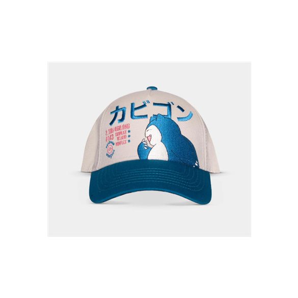 Pokémon - Snorlax Men's Adjustable Cap-BA312521POK