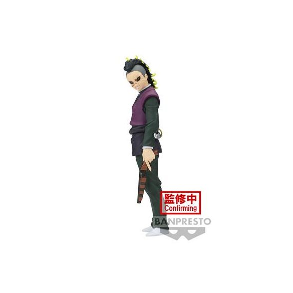 Demon Slayer: Kimetsu No Yaiba Figure Vol.44(B:Genya Shinazugawa)-BP88585P