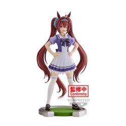 Umamusume: Pretty Derby Daiwa Scarlet Figure-BP88549P