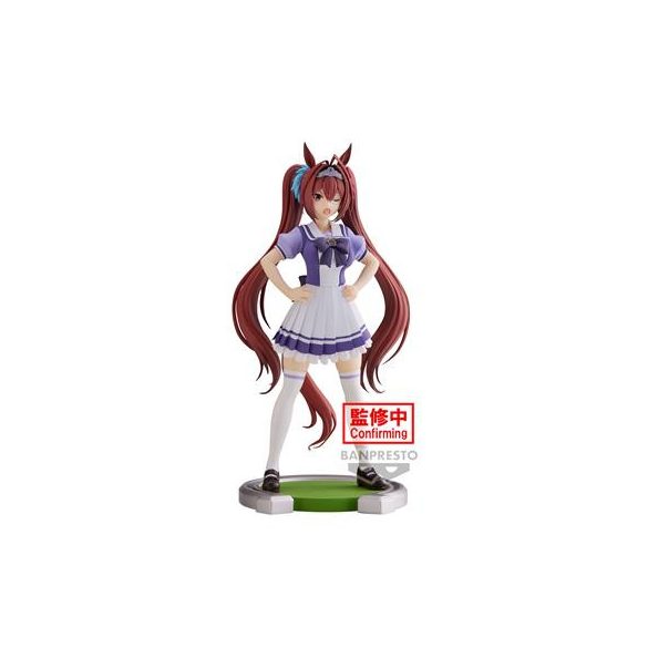 Umamusume: Pretty Derby Daiwa Scarlet Figure-BP88549P