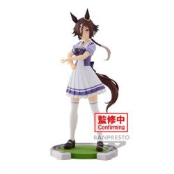 Umamusume: Pretty Derby Vodka Figure-BP88548P