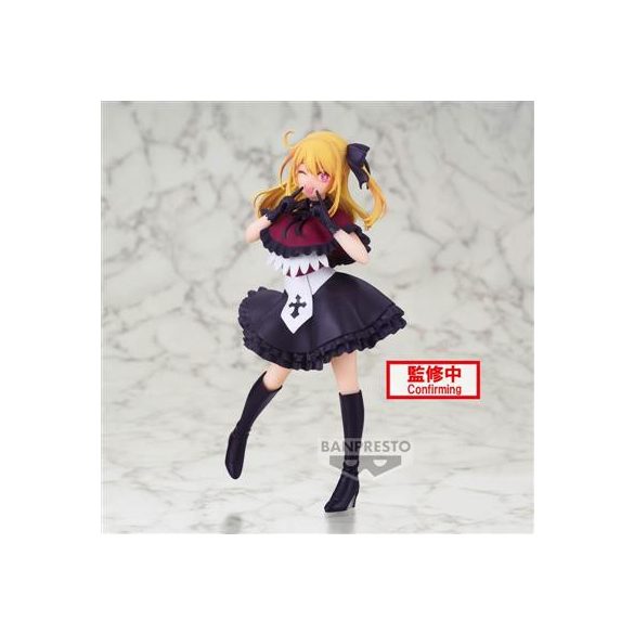 Oshi No Ko Ruby Figure-BP88545P