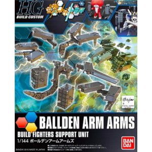 HGBC 1/144 Bolden Arm Arms-MK58256