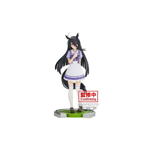 Umamusume: Pretty Derby Manhattan Cafe Figure-BP88645P