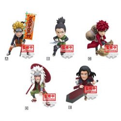 Naruto Narutop99 World Collectable Figure Vol.1-BP88708