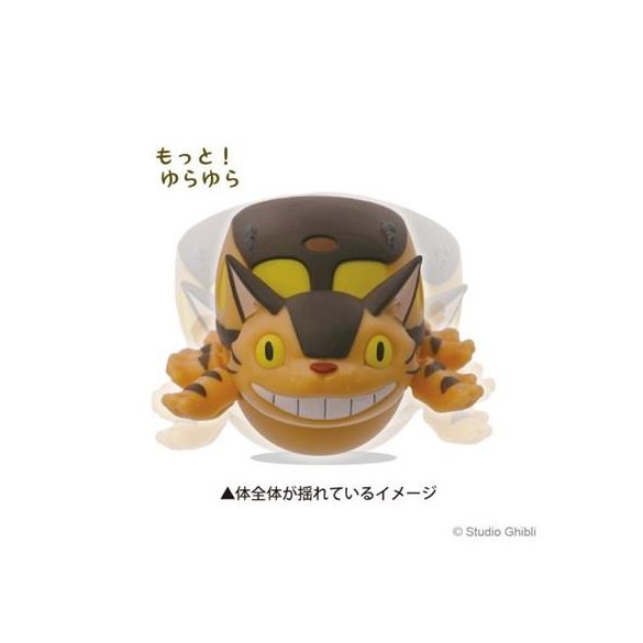 Round Bottomed Figurine Catbus My Neighbor Totoro-Ensky-70375