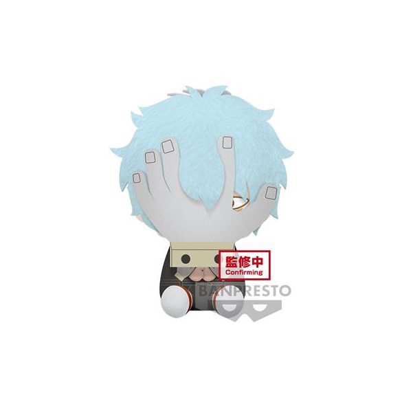 MHA Big Plush (A:Tomura Shigaraki)-BP19050