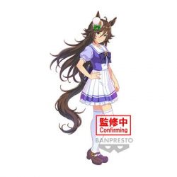 Umamusume: Pretty Derby Mr. C.B. Figure-BP88747P