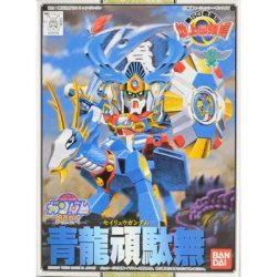 BB 98 Seiryu Gundam-MK63593