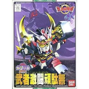 BB102 Musha Heavy Gundam-MK66327