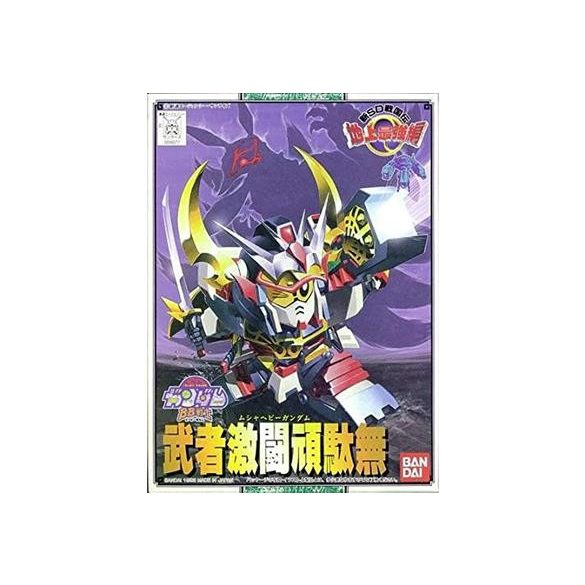 BB102 Musha Heavy Gundam-MK66327