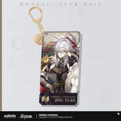 Honkai: Star Rail Character Keychain - Jing Yuan-SAK42454