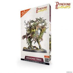 Dungeons & Lasers - Demonic Tree - EN-DNL0069