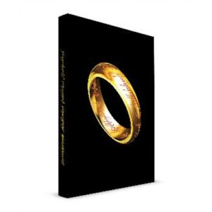 The One Ring Notebook W/Light Lotr-SDTLTR89184