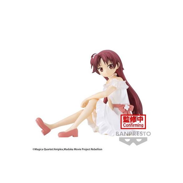 Puella Magi Madoka Magica: The Movie Rebellion Serenus Couture-Kyoko Sakura--BP88861P