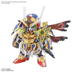 SDW HEROES ONMITSU GUNDAM AERIAL-MK65723