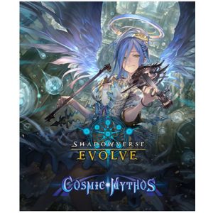 Shadowverse: Evolve - Cosmic Mythos Booster Display (16 packs) - EN-SVEE-BP04