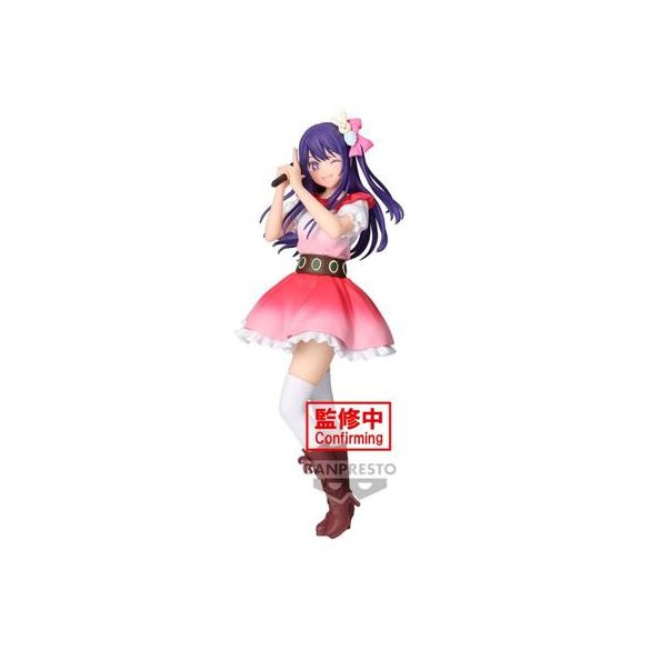 【Oshi No Ko】 Ai Figure-BP89037P