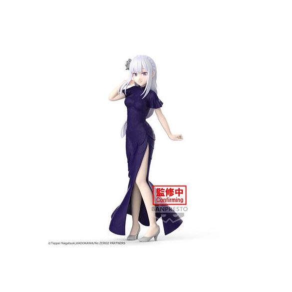 Re:Zero -Starting Life In Another World- Glitter&Glamours-Emilia--BP89039P