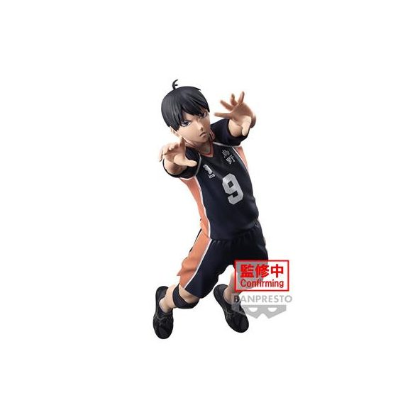 Haikyu!! Posing Figure -Tobio Kageyama--BP89075P