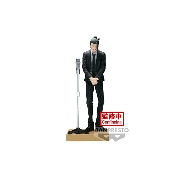 Jujutsu Kaisen Diorama Figure-Suguru Geto(Suit Ver.)--BP89095P