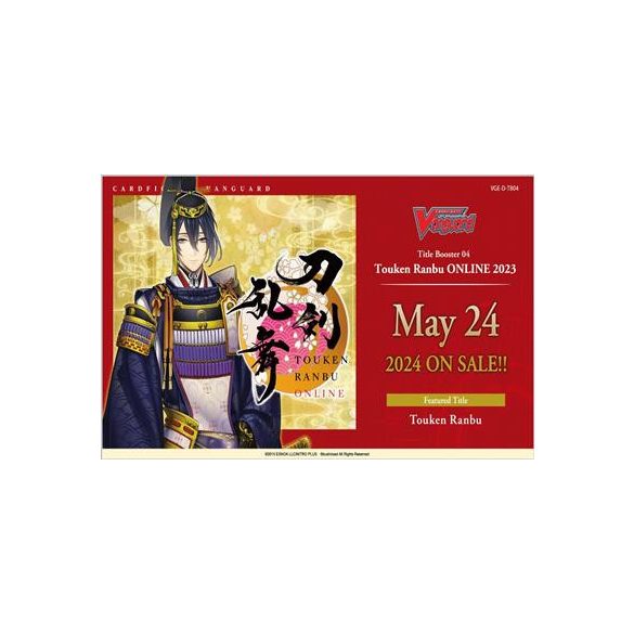 Cardfight!! Vanguard Touken Ranbu ONLINE 2023 Title Booster Display (12 Packs) - EN-VGE-D-TB04