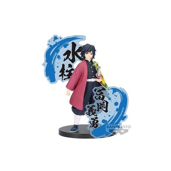 Demon Slayer: Kimetsu No Yaiba Figure Ex [Giyu Tomioka/Sanemi Shinazugawa](A:Giyu Tomioka)-BP89197P