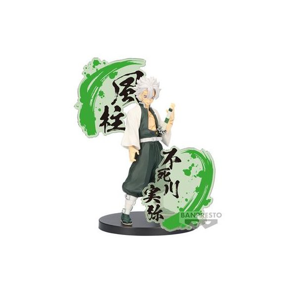 Demon Slayer: Kimetsu No Yaiba Figure Ex [Giyu Tomioka/Sanemi Shinazugawa](B:Sanemi Shinazugawa)-BP89198P