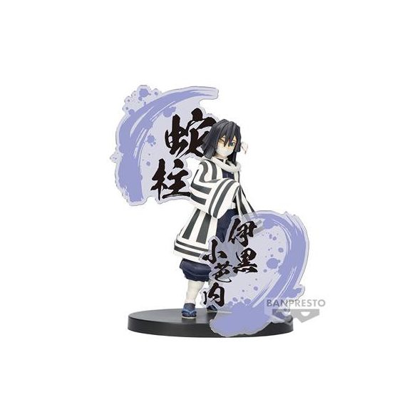 Demon Slayer: Kimetsu No Yaiba Figure Ex [Obanai Iguro/Mitsuri Kanroji](A:Obanai Iguro)-BP89219P