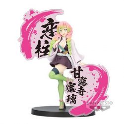 Demon Slayer: Kimetsu No Yaiba Figure Ex [Obanai Iguro/Mitsuri Kanroji](B:Mitsuri Kanroji)-BP89220P