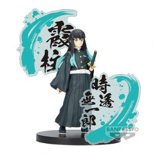 Demon Slayer: Kimetsu No Yaiba Figure Ex [Gyomei Himejima/Muichiro Tokito](B:Muichiro Tokito)-BP89222P