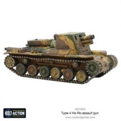 Bolt Action - Type 4 Ho-Ro Self-Propelled Gun - EN-402416004