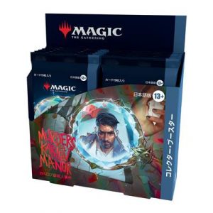 MTG - Murders at Karlov Manor Collector's Booster Display (12 Packs) - JP-D30261400