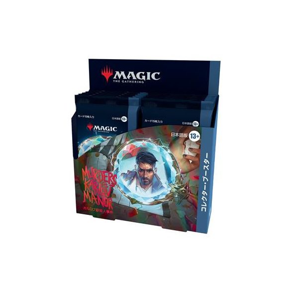 MTG - Murders at Karlov Manor Collector's Booster Display (12 Packs) - JP-D30261400