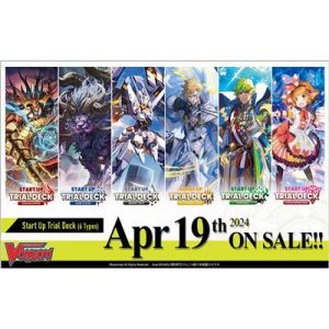 Cardfight!! Vanguard - Start Up Trial Deck Display Dragon Empire (6 Decks) - EN-VGE-DZ-TD01