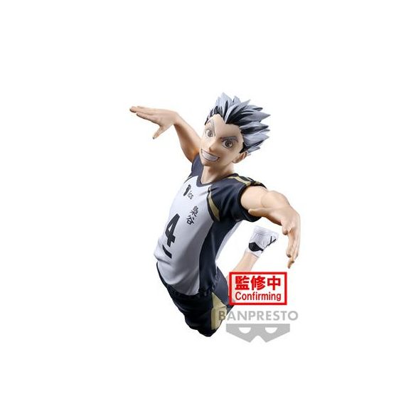 Haikyu!! Posing Figure -Kotaro Bokuto--BP89277P