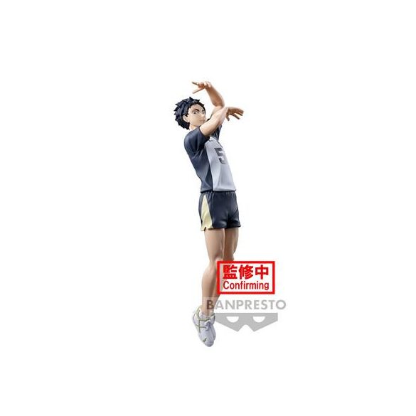 Haikyu!! Posing Figure -Keiji Akaashi--BP89278P