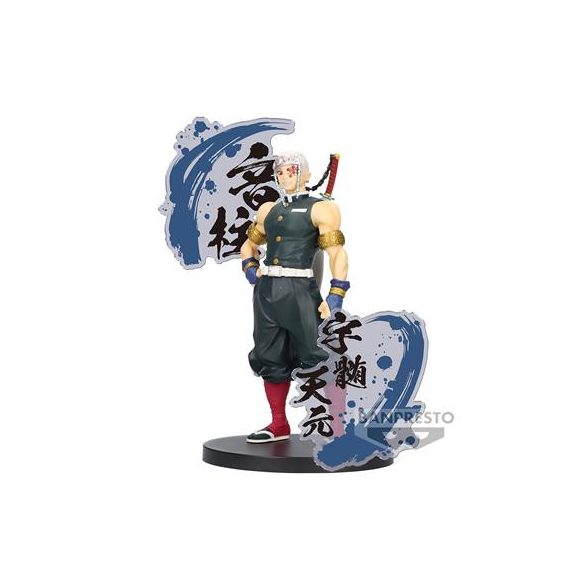 Demon Slayer: Kimetsu No Yaiba Figure Ex [Shinobu Kocho/Tengen Uzui](B:Tengen Uzui)-BP89285P