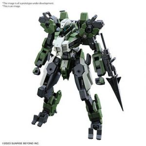 HG 1/72 MAILeS GOUYOCUSTOM-MK66386