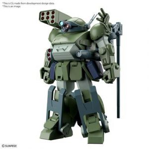 HG BURGLARYDOG-MK66380