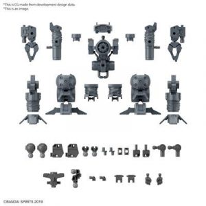 30MM 1/144 OPTION PARTS SET 16 (ARM UNIT/LEG UNIT 1)-MK66686