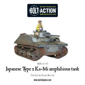 Bolt Action - Japanese Type 2 Ka-Mi Amphibious Tank - EN-WGB-JI-113