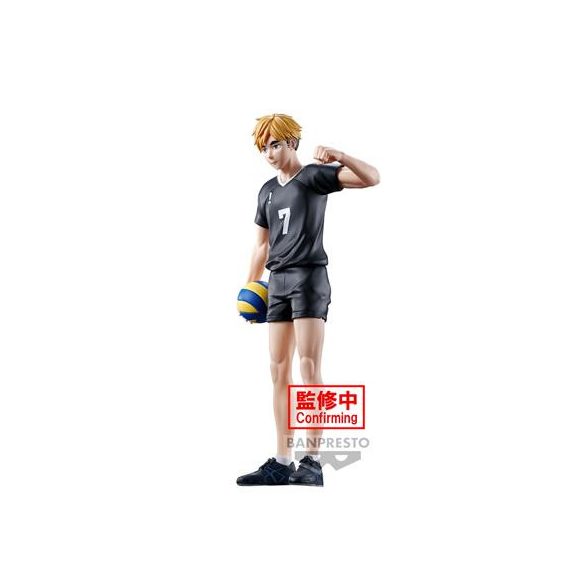 HAIKYU!! ATSUMU MIYA FIGURE-BP89349P