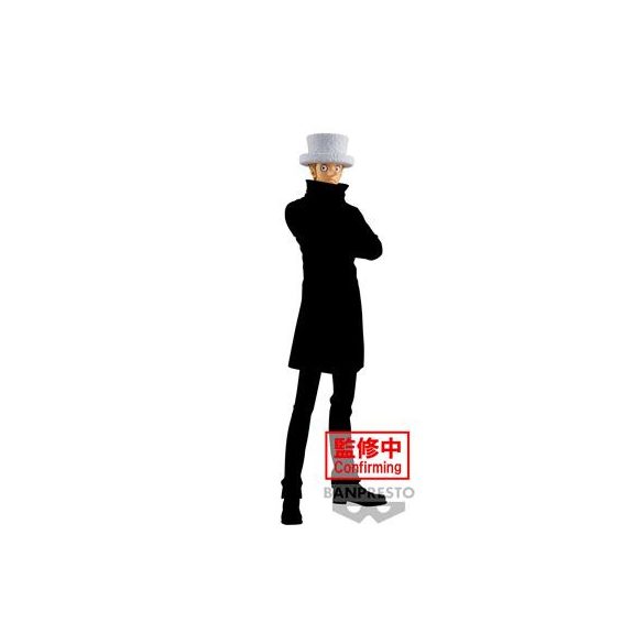 ONE PIECE DXF～THE GRANDLINE SERIES～KAKU-BP89375P