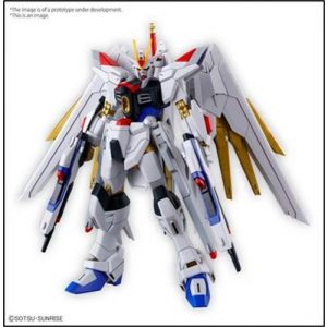 HG 1/144 MIGHTY STRIKE FREEDOM GUNDAM-MK66384