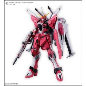 HG 1/144 INFINITE JUSTICE GUNDAM TypeⅡ-MK66692