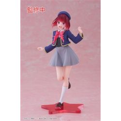 Oshi No Ko Coreful Figure - Kana Arima (School Uniform Ver.)-XALGVZZZ24