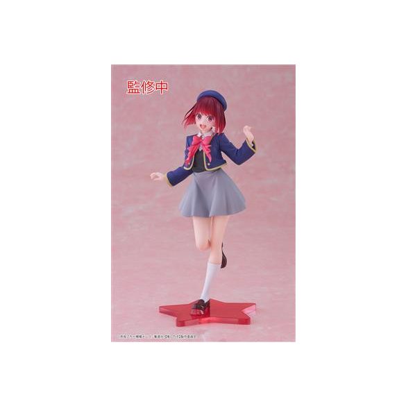 Oshi No Ko Coreful Figure - Kana Arima (School Uniform Ver.)-XALGVZZZ24