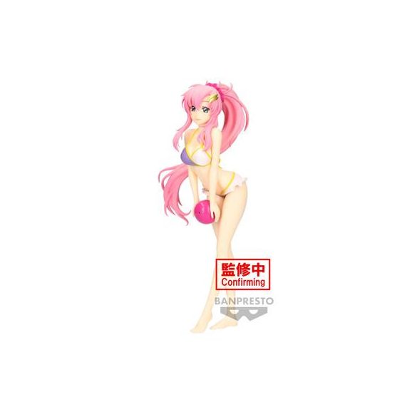 MOBILE SUIT GUNDAM SEED FREEDOM GLITTER&GLAMOURS-Lacus Clyne--BP89427P