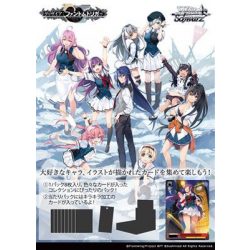 Weiß Schwarz - GRISAIA Phantom Trigger Booster Display (12 Packs) - JP-716032